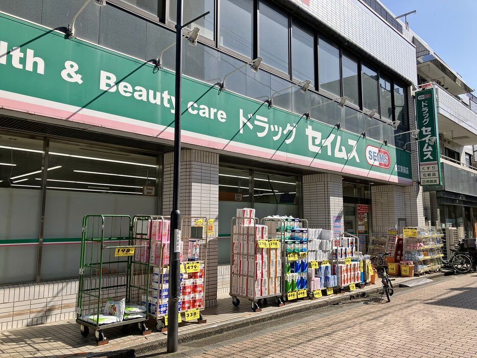 画像3250