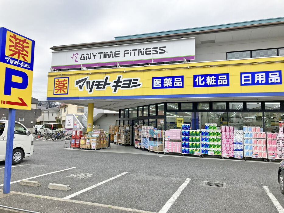 画像3253