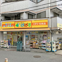 画像3256
