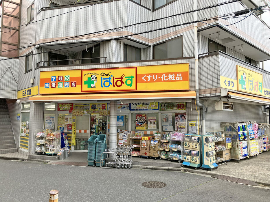 画像3256