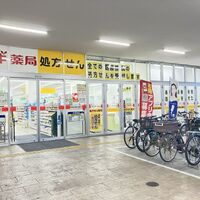 画像3259