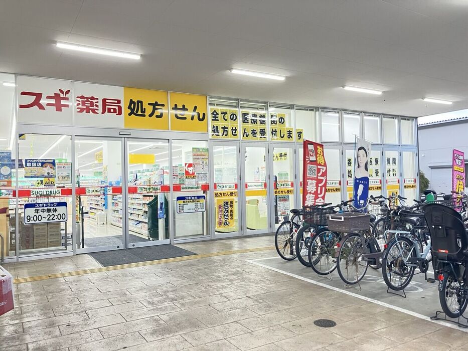 画像3259