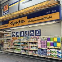 画像3262