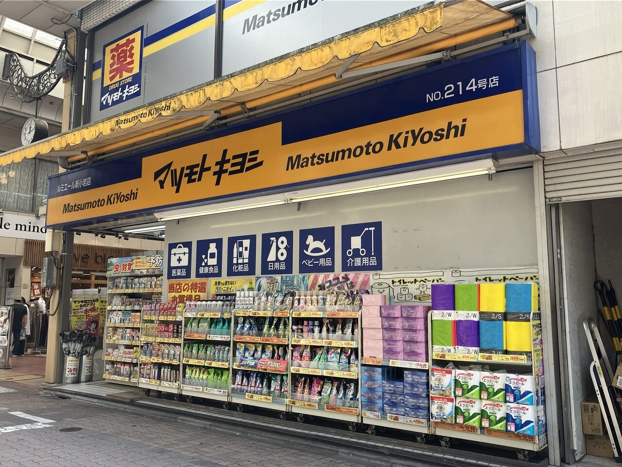画像3262