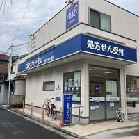 画像3265