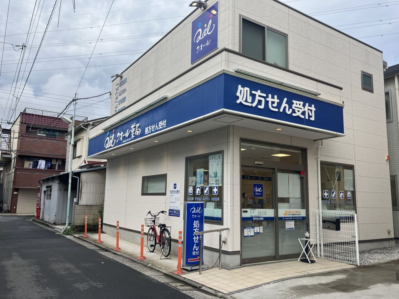 画像3265