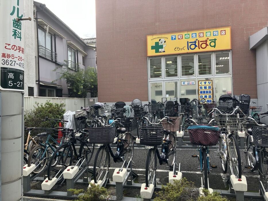 画像3268
