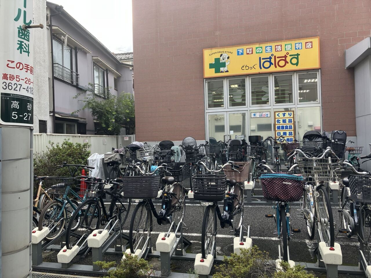 画像3268
