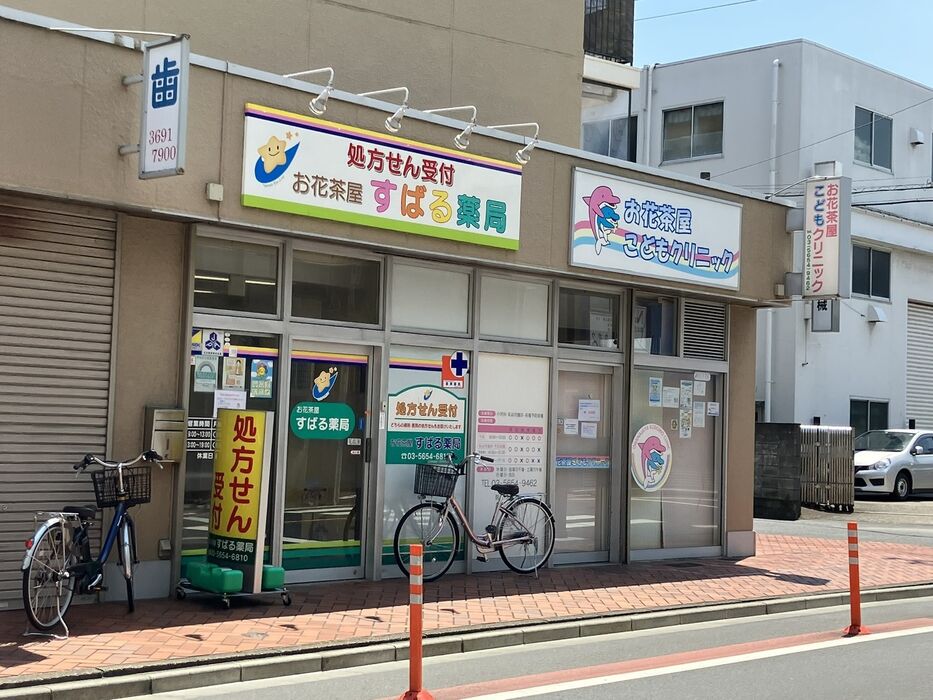 画像3271