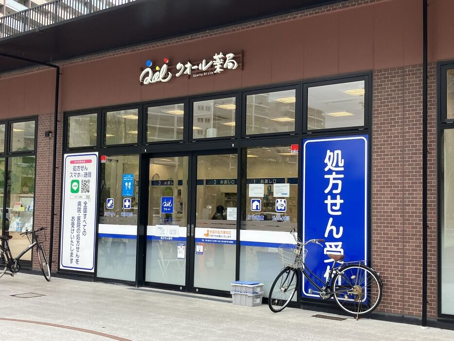 画像3283