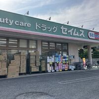 画像3286