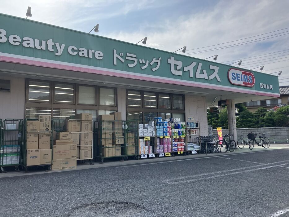 画像3286