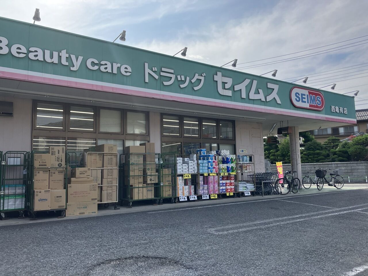 画像3286