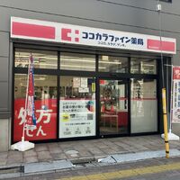 画像3289