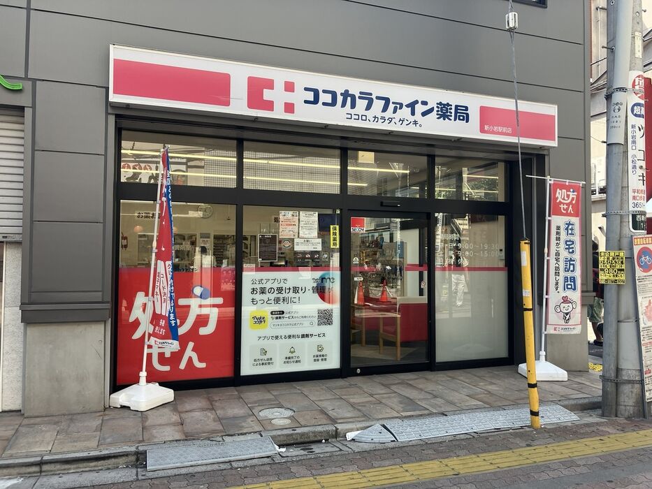 画像3289