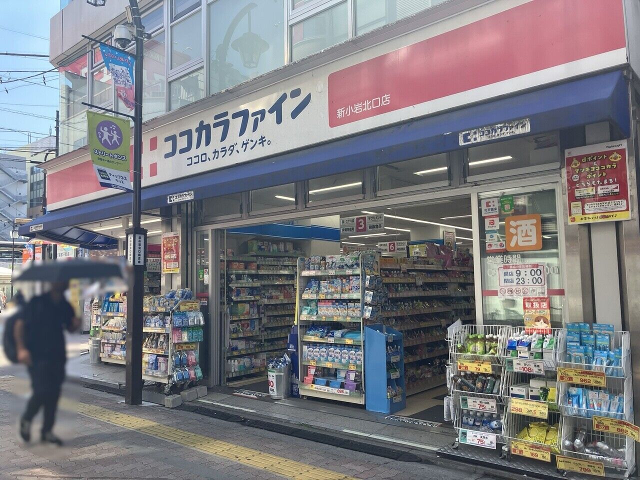 画像3292