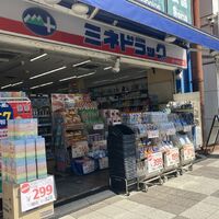 画像3298