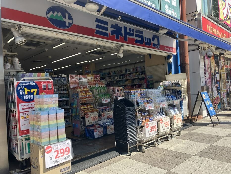 画像3298