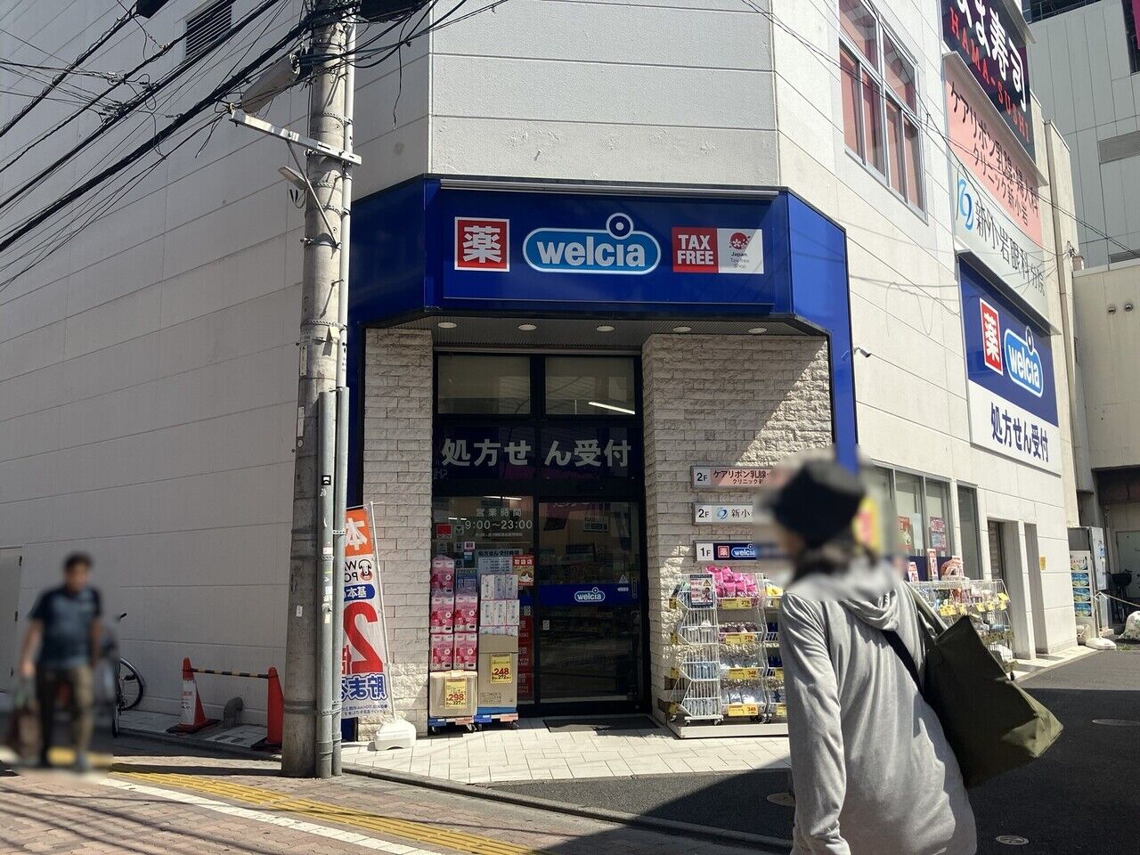 画像3301