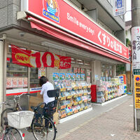 画像3313
