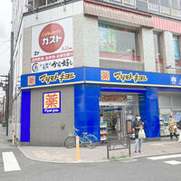 画像3319