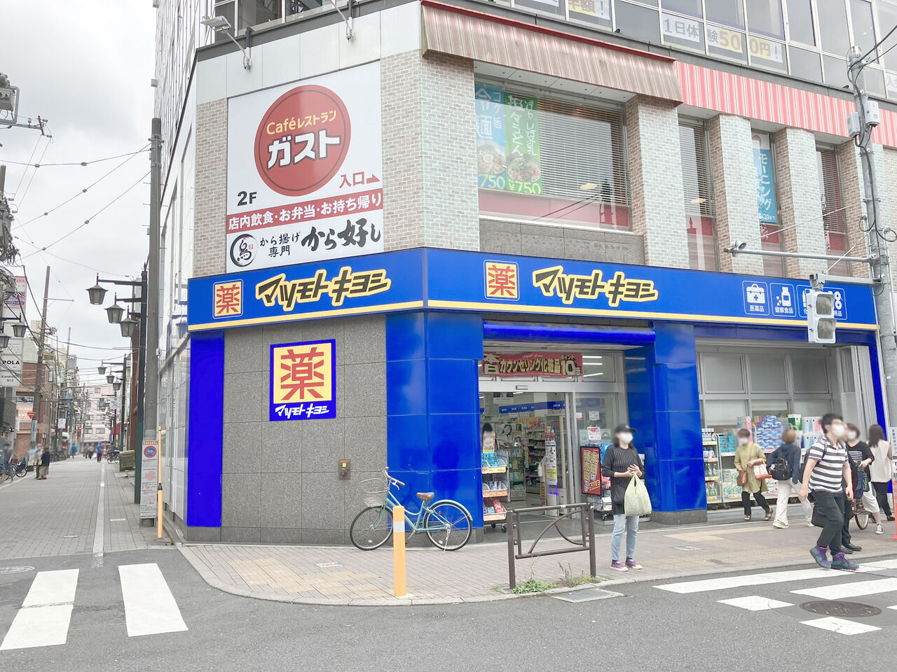 画像3319