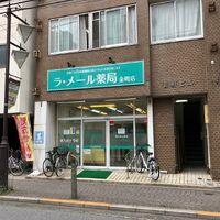 画像3322
