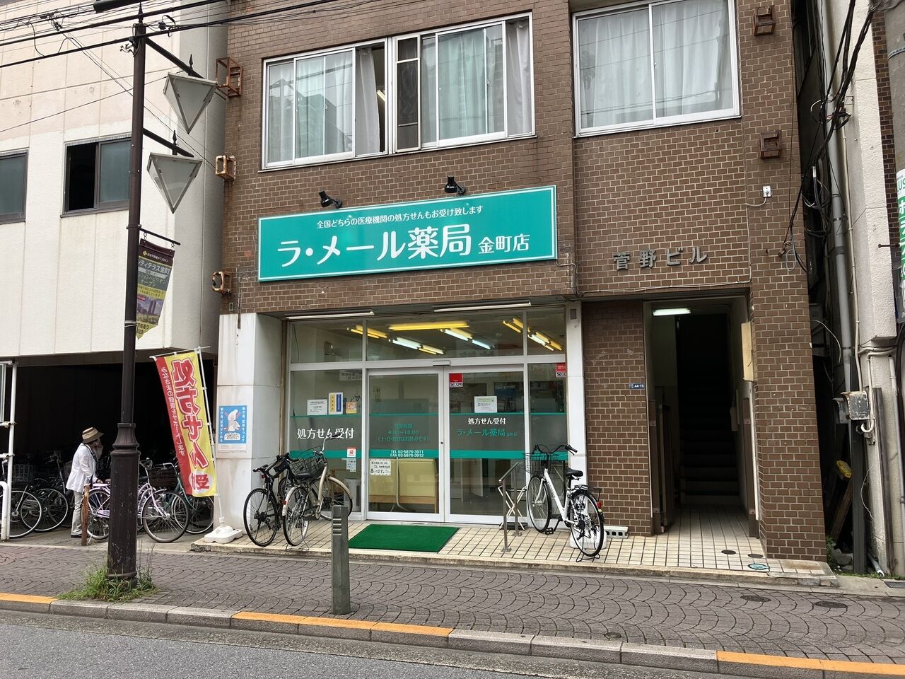 画像3322
