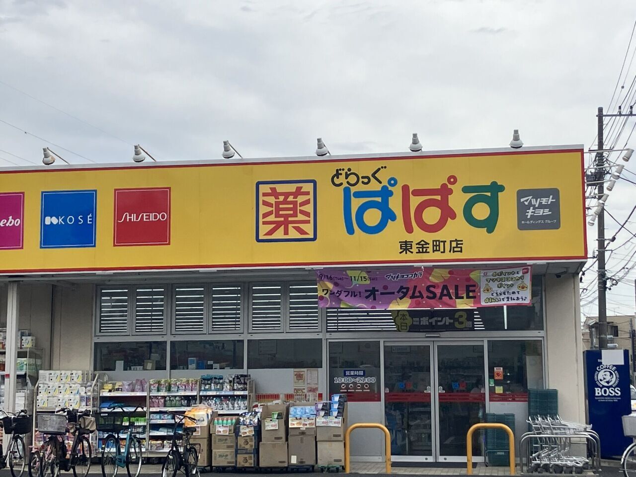 画像3325