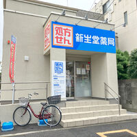 画像3331