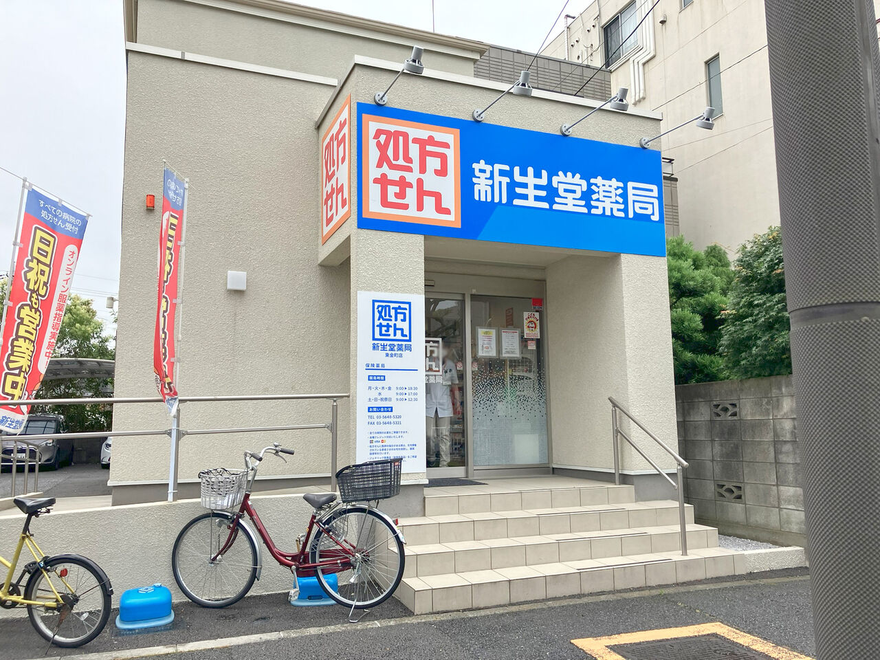画像3331