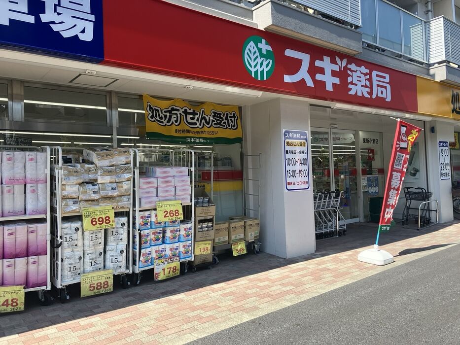 画像3336