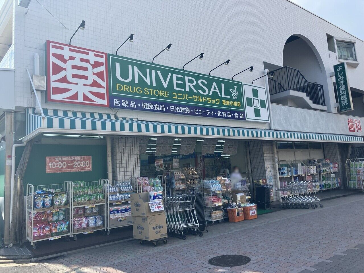 画像3339