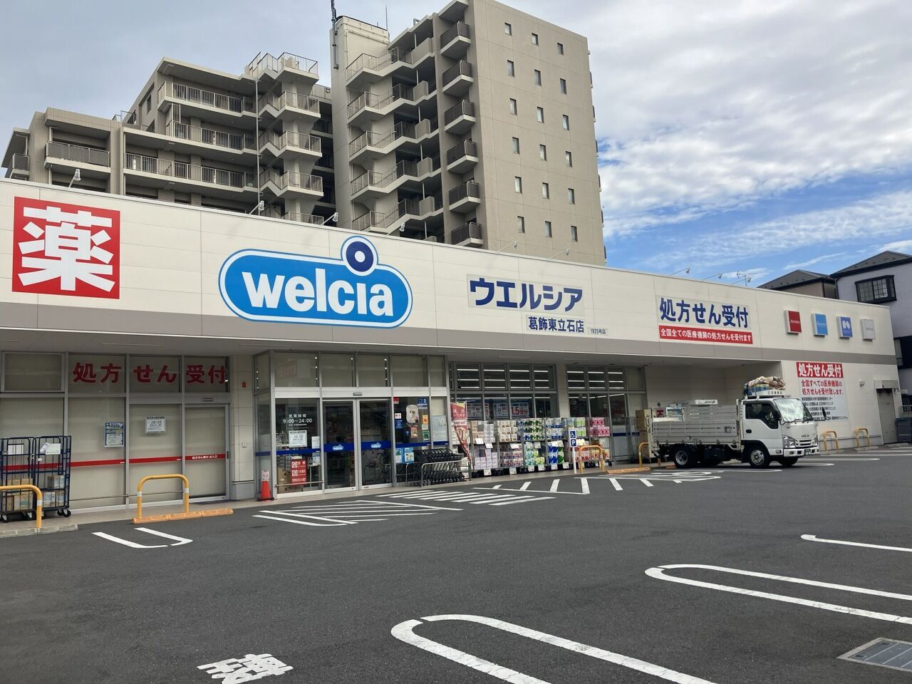画像3342