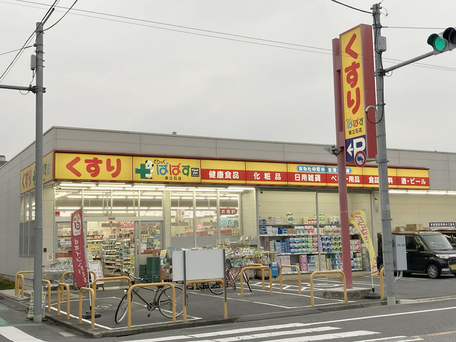 画像3345