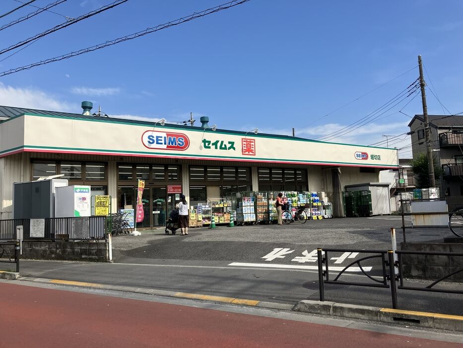 画像3348