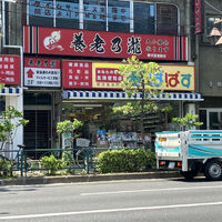 画像3354