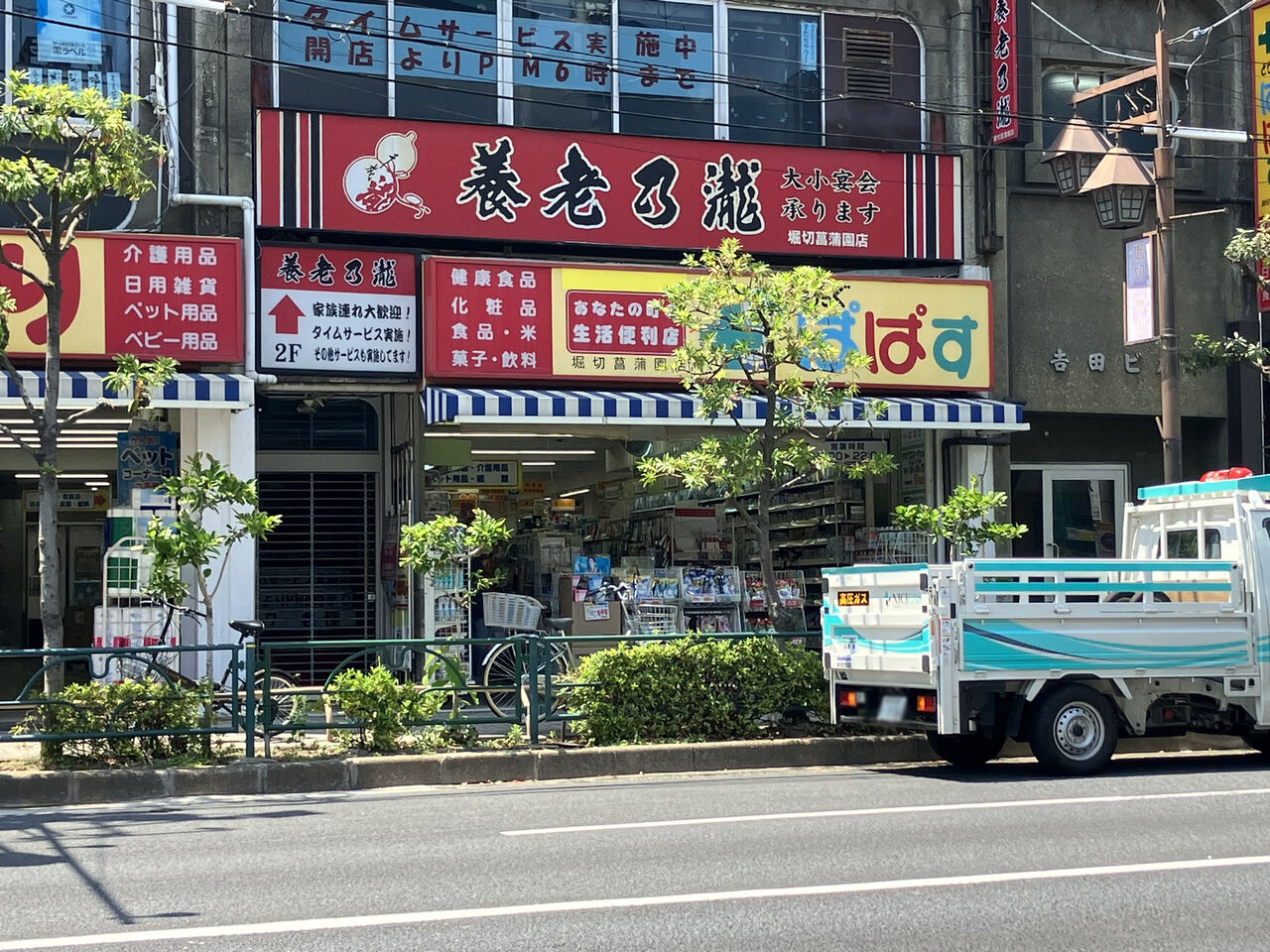 画像3354
