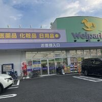 画像3360