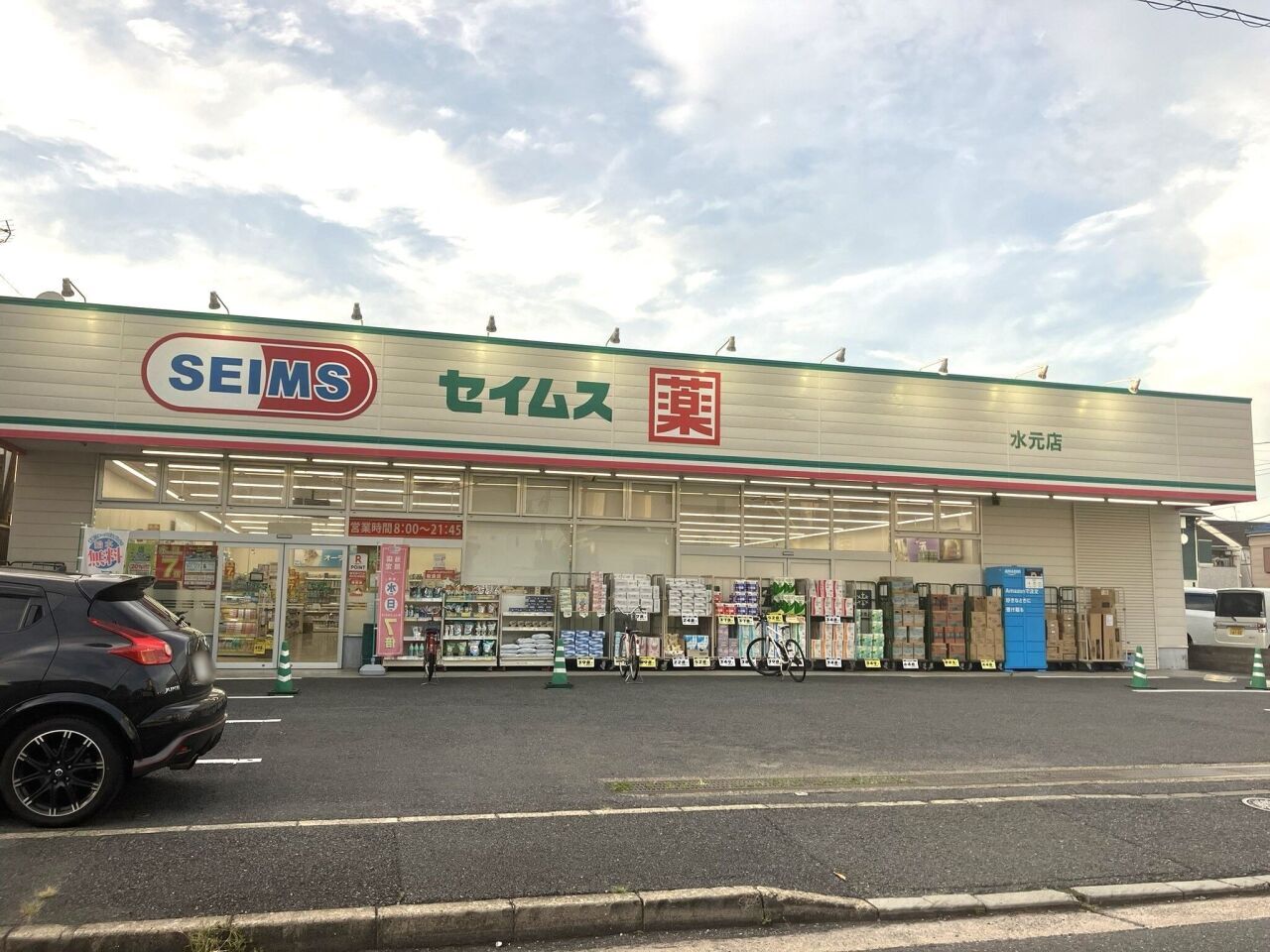 画像3363