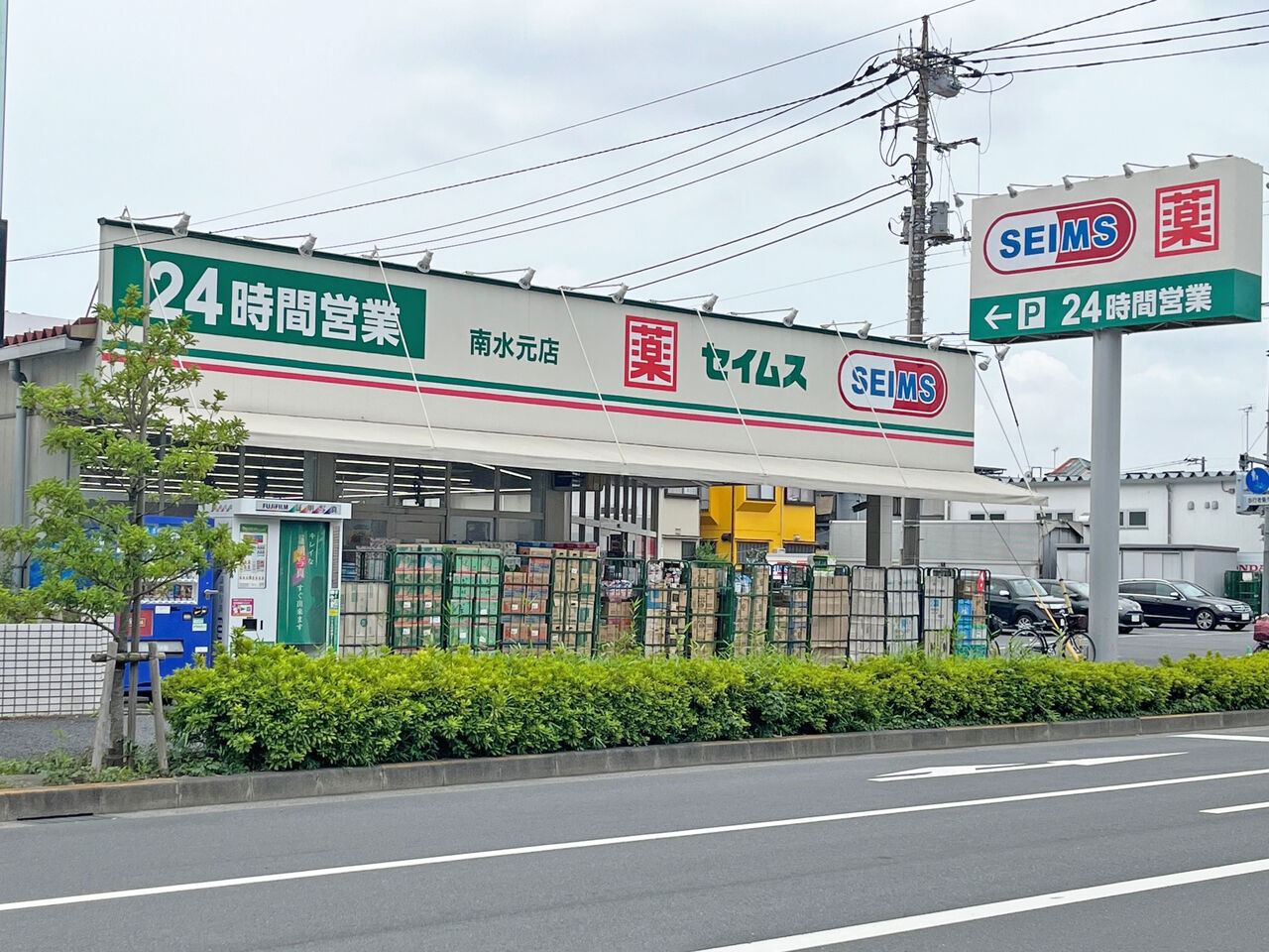 画像3369