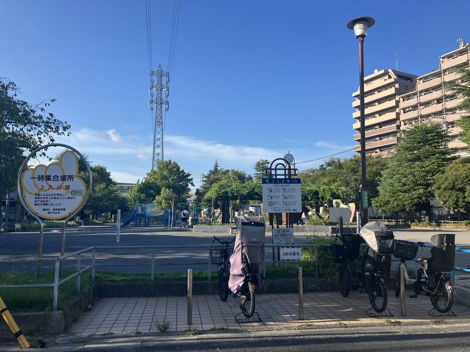 画像3441