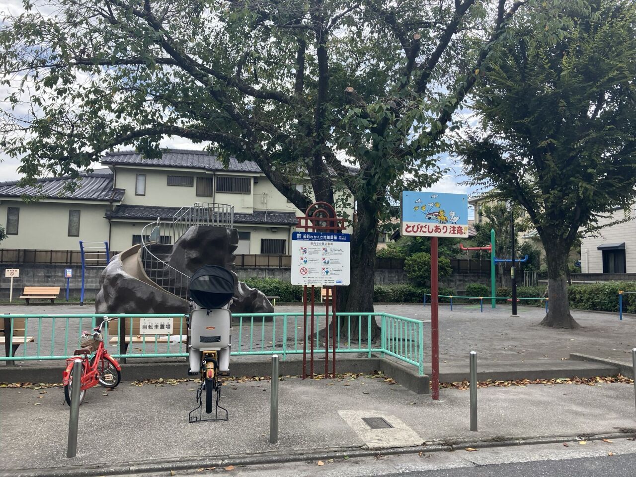 画像3471