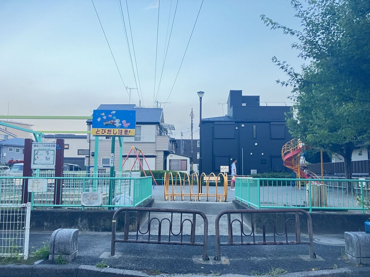画像3487