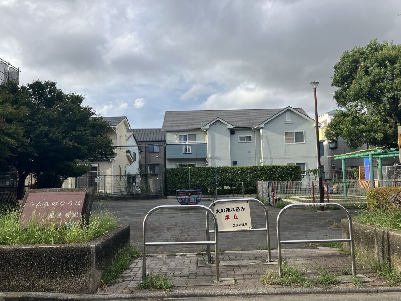 画像3490