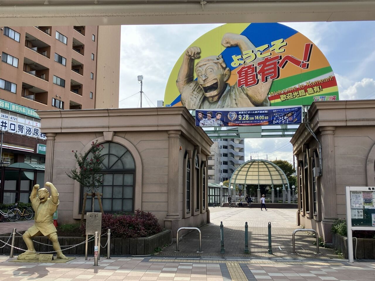 画像3520