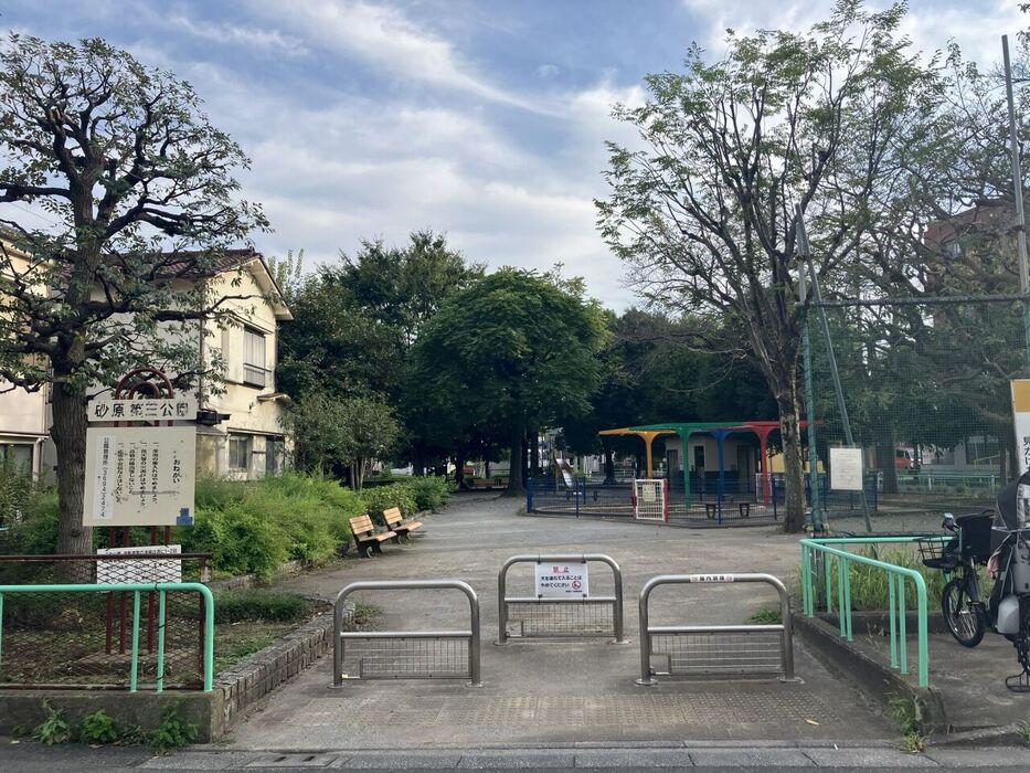 画像3526