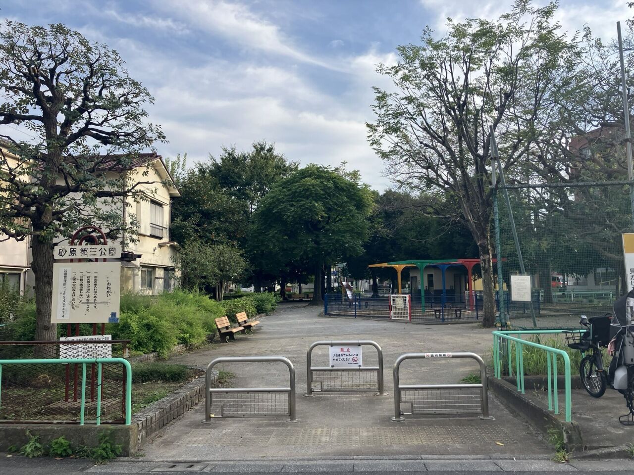 画像3526