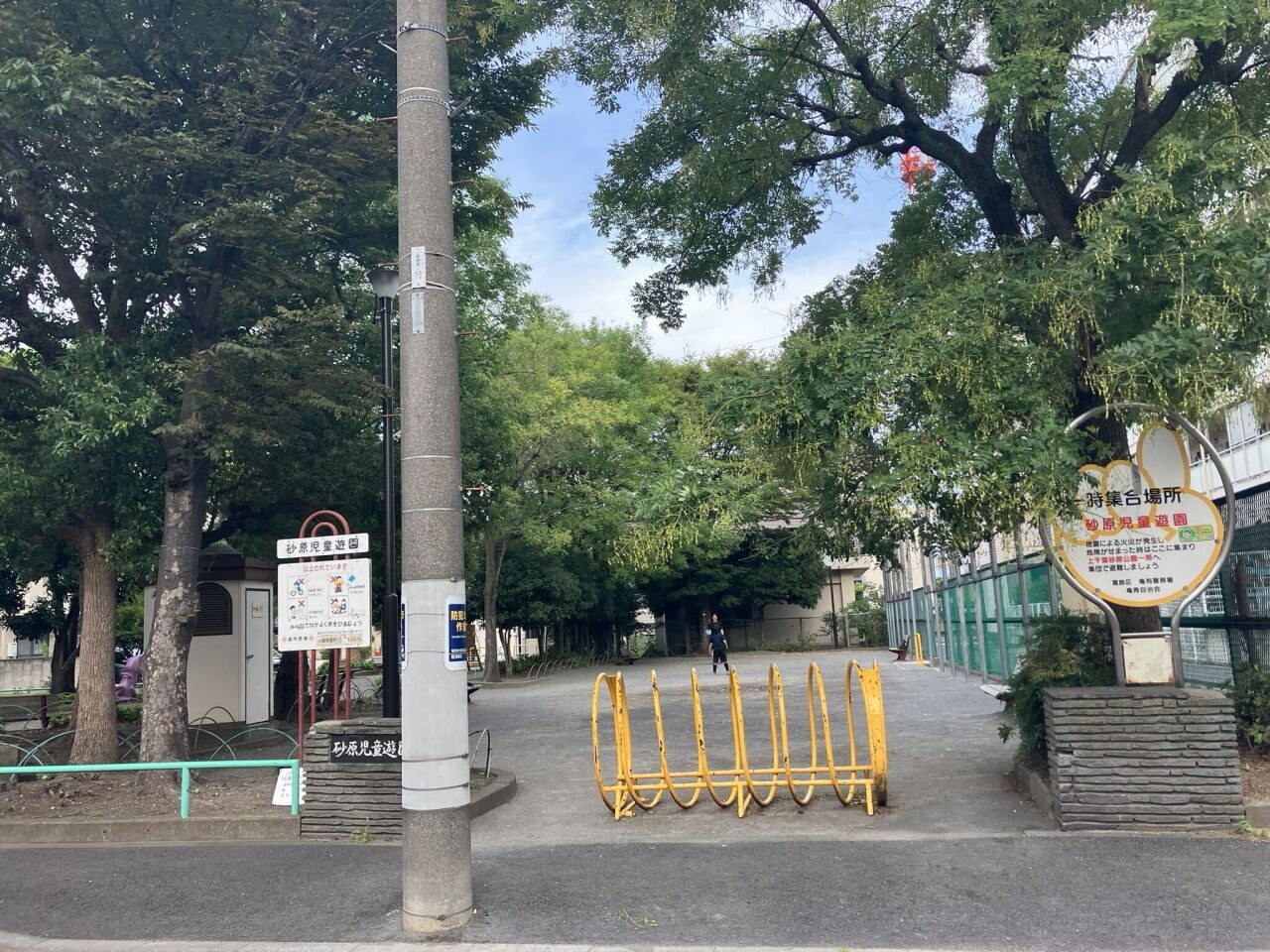 画像3532