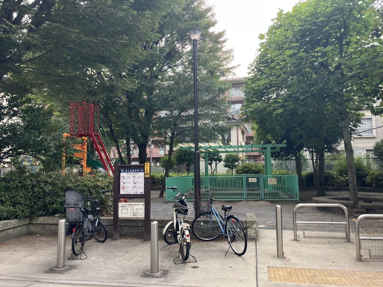 画像3535